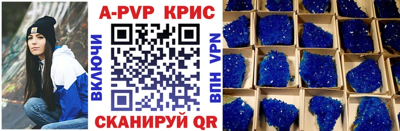 Купить где  Макаров  А ПВП мука 