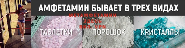 гашишное масло Бородино