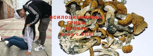 дистиллят марихуана Бугульма