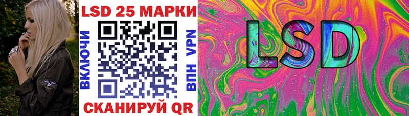 Купить закладки  Макаров  Марки N-bome 1,8мг 