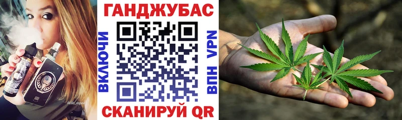 Купить закладки  Макаров  Каннабис сатива 